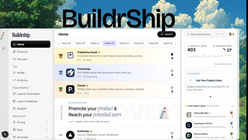 BuildrShip screenshot